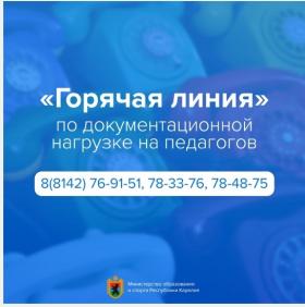 Screenshot_2025-02-18-14-33-31-771_com.yandex.browser-edit.jpg