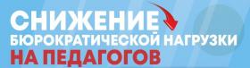 сбн.jpg