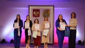 Поздравляем с победой