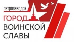 Новость