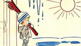 Опасности весенней оттепели!