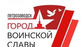 Новость
