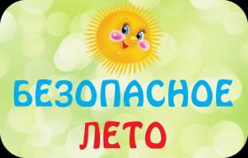 бл.jpg